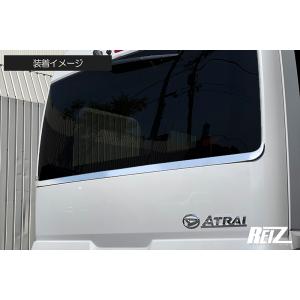 トヨタ（TOYOTA） [H.I.C 製] GXE10/SXE10 アルテッツァ サイド ドア
