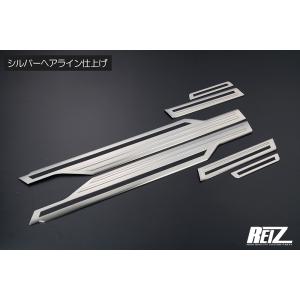 S700V/S710V アトレー/ハイゼットカーゴ ピラー用 交換式 アシスト