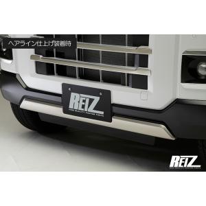 アトレーS700Vフロントバンパースポイラー アトレー S700V/S710V フロントバンパー アンダーカバー 立体カーボン