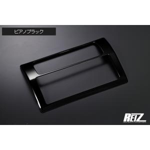 ハイゼット ピアノブラック S500系後期 トラック ハイゼットジャンボ