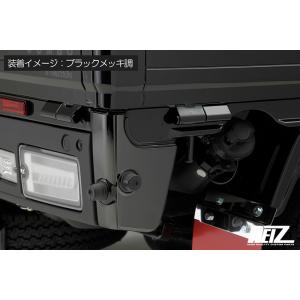 S500P S510P ハイゼットトラック メッキワイパーアーム ブレードセット ハイゼット メッキワイパーアームブレード【前期・後期
