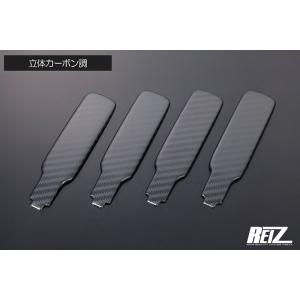 ハイゼット S210P 左アオリ スペシャル 4WD 65602-97507-000 W09