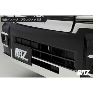 ブラックメッキ調 S500P/S510P 後期 ハイゼット トラック ジャンボ フロントバンパーグリルカバー / モールディング グリル