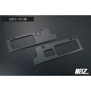 スズキ（SUZUKI） カプチーノ EA21R K6A ヘッドガスケット 28点セット