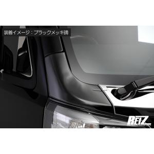 ハイゼット 新型ハイゼット対応！ 軽トラ ダイハツ 500系 ハイゼット