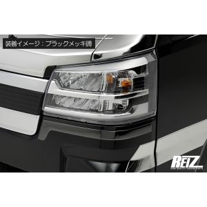 ハイゼットトラック / ジャンボ S500P/S510P 後期 ヘッドライト