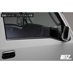 数量限定 ステンレス製 S500P/S510P ハイゼットトラック 前期