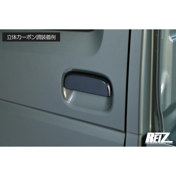 HA36V HA24V HA23V HA12V アルトバン アウトサイドドアハンドルカバー立体カーボ...