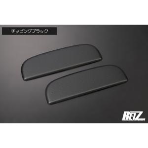 ブライツ BRIGHTZ ハイラックスサーフ 180 185 超鏡面ステンレスメッキ