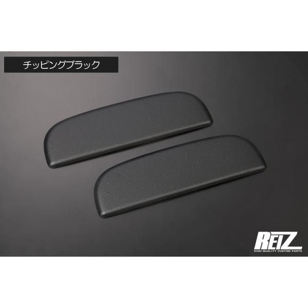 MA64S MA34S ワゴンRソリオ ソリオ アウトサイドドアハンドルカバー チッピングブラック ...