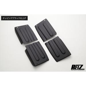 S500P S510P  ハイゼットトラック 前期 後期 リアフェンダーカバー チッピングブラック ステンレス製 S500系 REIZ｜シャイニングパーツ3号店