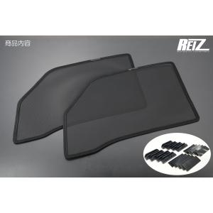 アイズ　ウィンドーバグネットエブリイ バン DA17V 前後セット ウィンドーバグネット|アイズの車用網戸|エブリイバン DA17V|株式会社