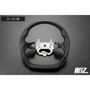 N-ONE JG3 JG4 *2025.11改良後* コンビステアリング カーボン調×黒革