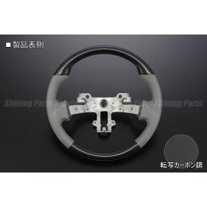 スズキ（SUZUKI） REIZ DA17V エブリィ バン コンビ ステアリング