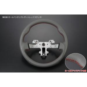 DA52V/DA62V エブリィ 交換式 ガングリップステアリング 茶木目