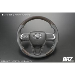 スポーツステアリング アルミニウム製 レザーグリップ SUZUKI > スイフト スポーツ (ZC33S) | REAL