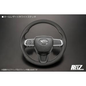 グリップロイヤル ステアリングホイール レザー アダプター付き ライツ(REIZ) 純正交換 コンビステアリング ブラックレザー ガン