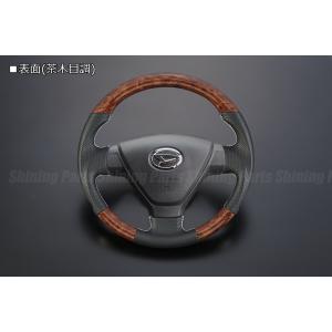 S321B/S331B サンバーバン 後期 純正交換 コンビステアリング [茶木目