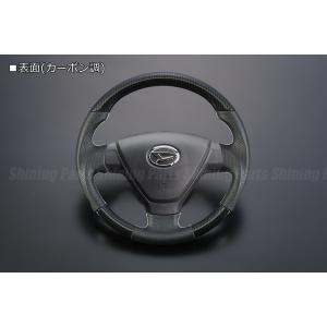 ダイハツ（DAIHATSU） 純正部品ダイハツ ロッキー本革巻ステアリング