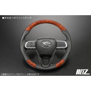 [茶木目×白ステッチ] S500P/S510P 後期 ハイゼットトラック/ハイゼットジャンボ コンビ...