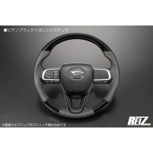 アトレー [マット黒木目×白ステッチ] S700V/S710V アトレー/ハイゼット