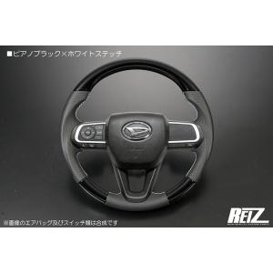 [ピアノブラック×白ステッチ] S700V/S710V アトレー/ハイゼットカーゴ コンビステアリン...