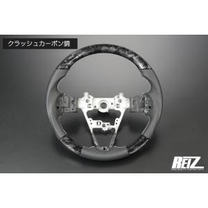 アトレー ステアリングカバー（本革） ダイハツ純正部品 S700 S710