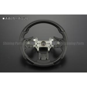 GB 5/6/7/8 フリード 純正交換 コンビ ステアリング [ピアノブラック