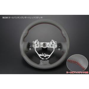 スズキ（SUZUKI） REIZ DA17V エブリィ バン コンビ ステアリング