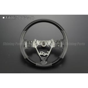 LA250S/LA260S キャスト アクティバ 純正交換 コンビ ステアリング