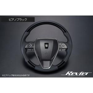 220クラウン ピアノブラック テレビジョンベース クラウン220系 ピアノブラック テレビジョンベース グラージオ : IMC