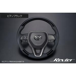 KGW ブラックステアリング カローラ 210系 HV スポーツステアリング ピアノブラック/ブラック