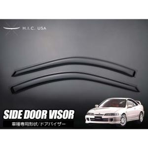 【棚落ち無】インテグラ DC2 SIR SIR-G 触媒 キャタライザー 2026年最新】Yahoo!オークション -インテグラdc2 触媒の中古品・新品