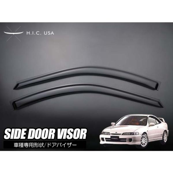 [H.I.C 製] ホンダ DC2 インテグラ SiR/Si VTEC 前期 サイド ドアバイザー ...