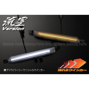 WRX STI VAB VAG S4 マルチカラーチェンジ フォグランプ V2 ブラック