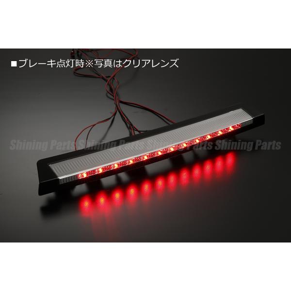 99-04Y フォード マスタング LED ハイマウントストップランプ [クリアレンズ] 12LED...