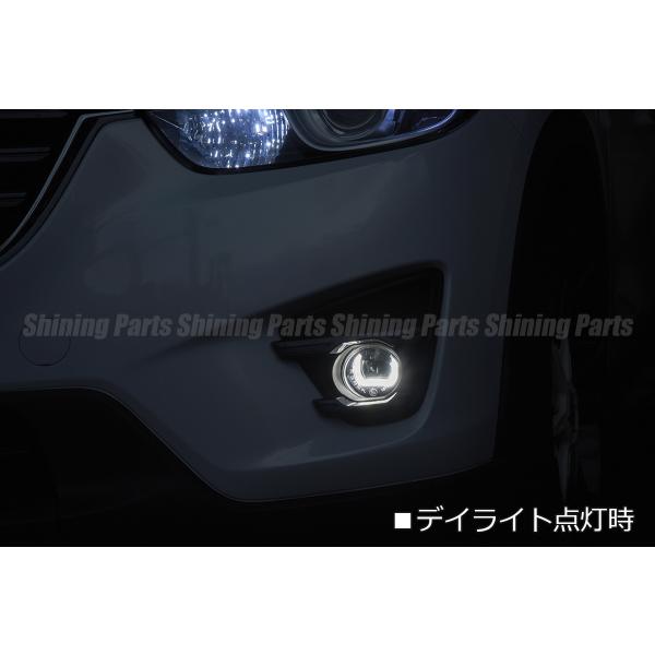 在庫処分/未使用 KE系 CX-5 前期/後期 ハイパワー LED フォグランプ デイライト付き 純...