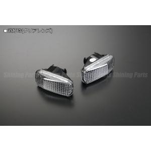 特価SALE] 185系 ハイラックスサーフ SSRG LEDハイマウント ストップ