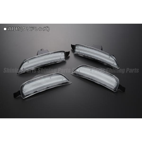 ND系 ロードスター LED サイドマーカー ランプ [クリアレンズ] 前後セット ハーネス付属 検...