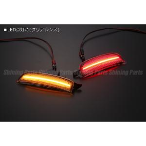 ND系 ロードスター LED サイドマーカー ...の詳細画像1