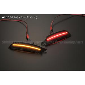 ND系 ロードスター LED サイドマーカー ...の詳細画像1