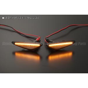 [流れるウインカー] ND系 ロードスター L...の詳細画像1