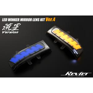 タウンエース オルタネーター ダイナモ リビルト KM75 27060