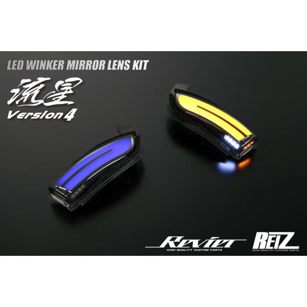 [オープニング付き Ver.4] LA600F/LA610F シフォンカスタム 2017.12〜 L...