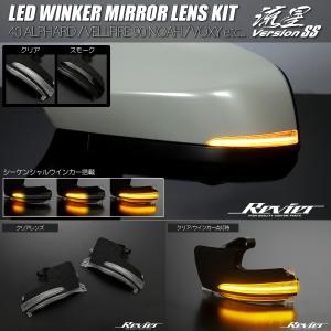 アルファード TOYOTA トヨタ 純正 アクセサリー パーツ ALPHARD