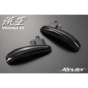AVEST アベスト Vertical Arrow Type Zs AV-011-W-C-N トヨタ 30系