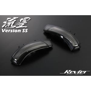 トヨタ（TOYOTA） SAI AZK10 左サイドミラー・ドアミラー S 87940