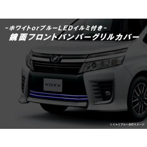 80ノア前期専用ヘッドライトカバー スモーク 【シックスセンス ヤフー