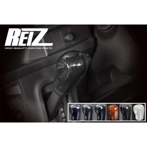 アトレー REIZ S700V S710V ハイゼットカーゴ 交換式 ガラスリッド