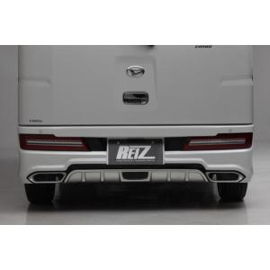 アトレー LEDリアバンパーライト付き S300系後期アトレーワゴン